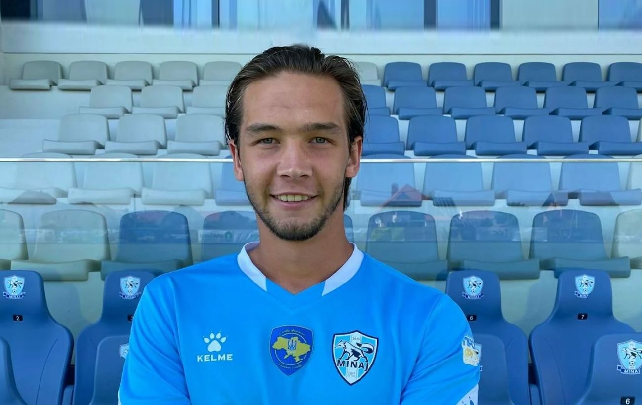 Фото новини