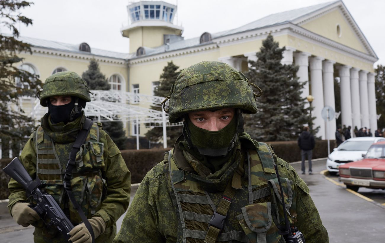 Фото новини