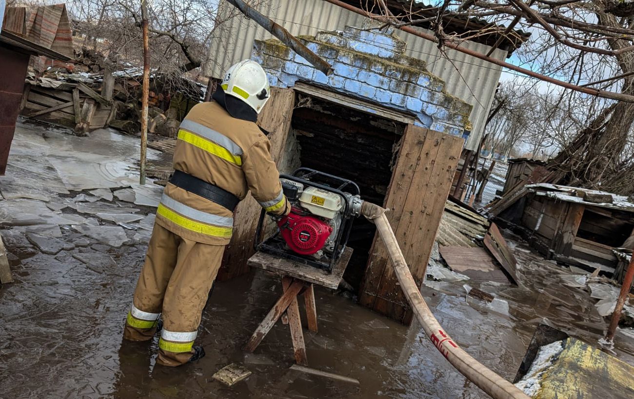 Фото новини