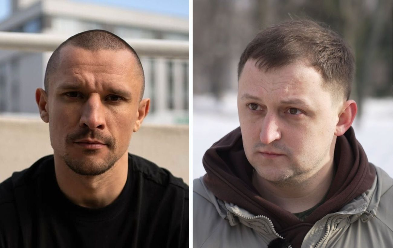 Фото новини