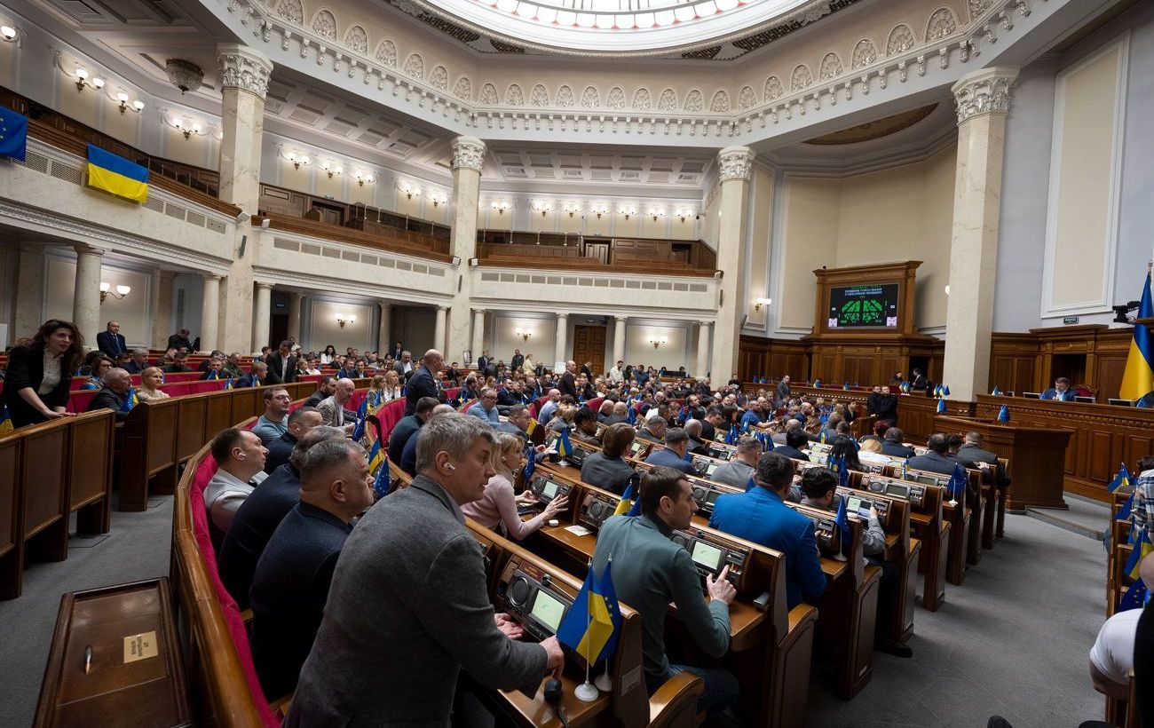 Фото новини