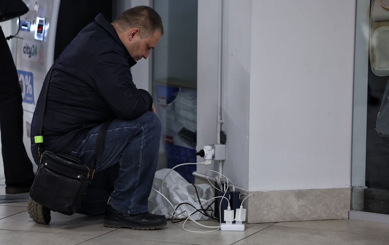 Фото новини