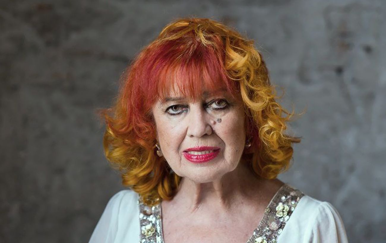 Фото новини