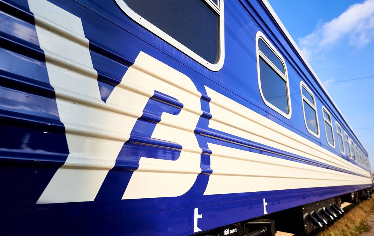 Фото новини