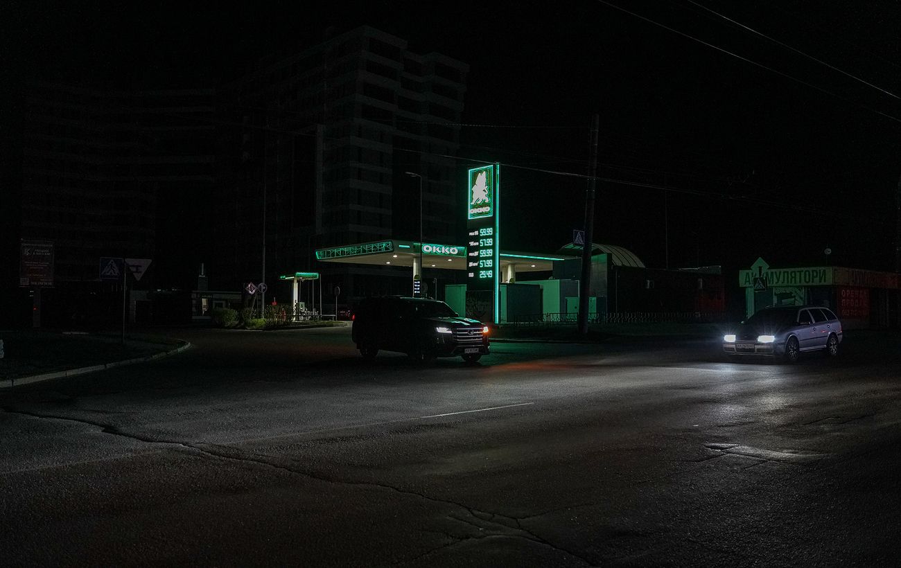 Фото новини