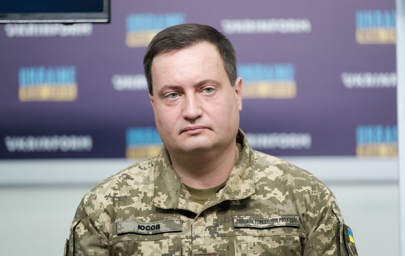 Фото новини