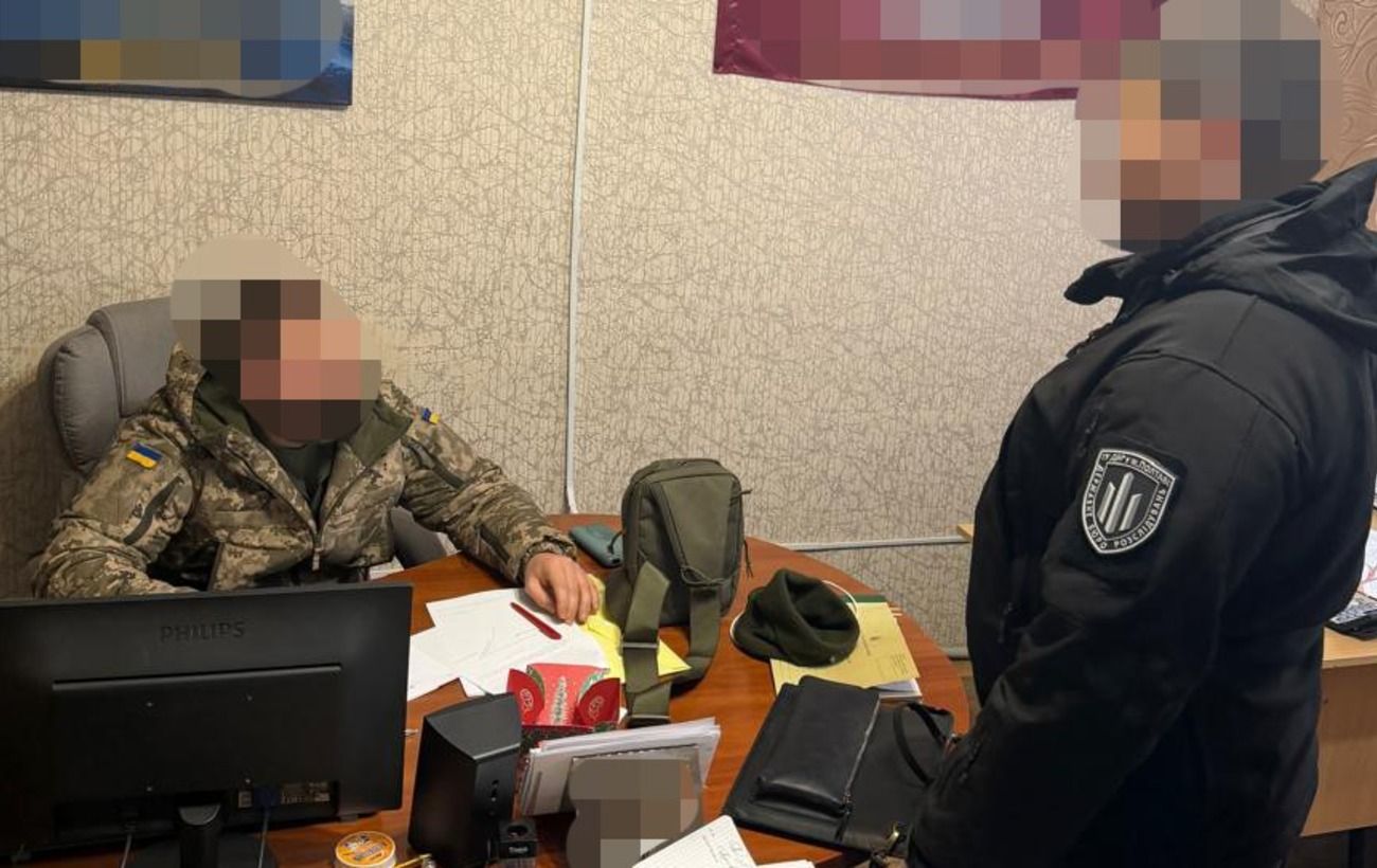 Фото новини