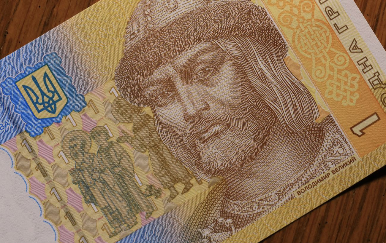 Фото новини