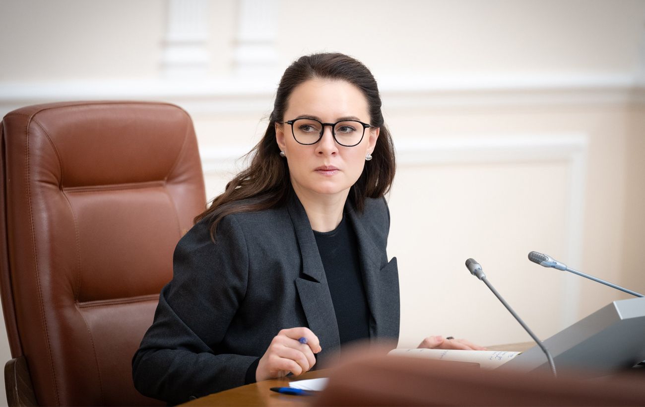 Фото новини