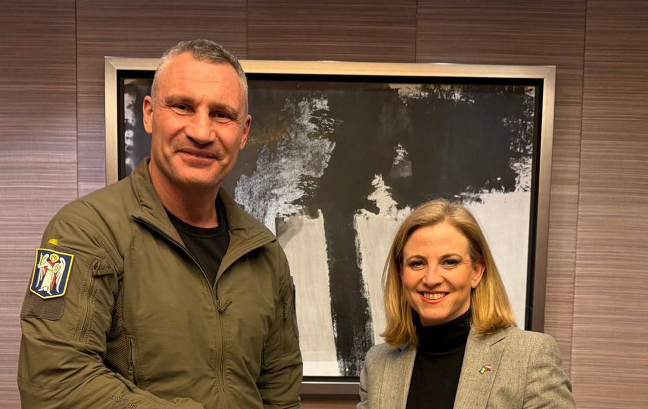 Фото новини