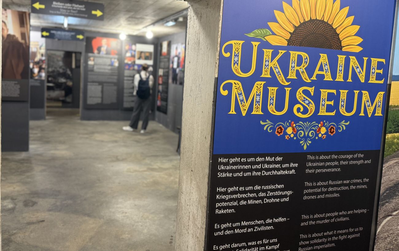 Фото новини