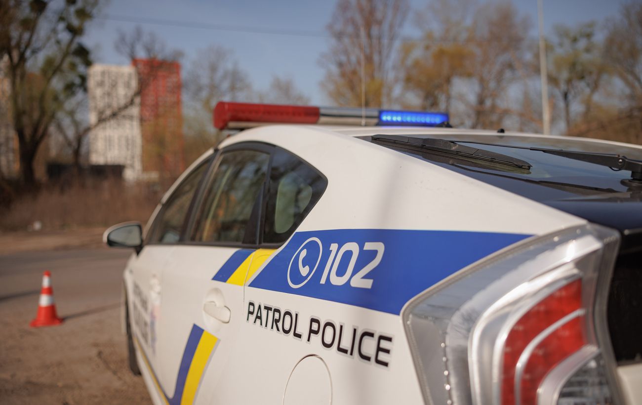 Фото новини