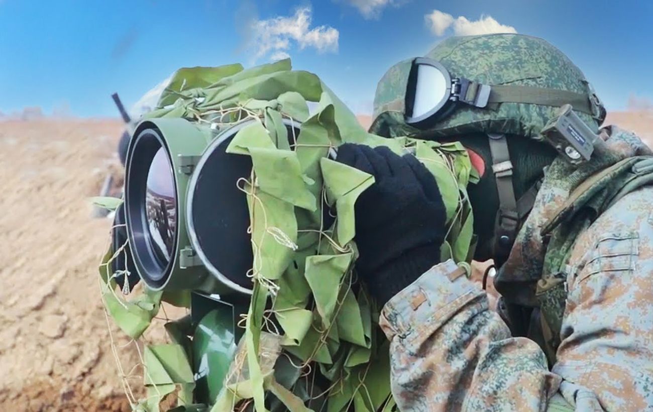 Фото новини