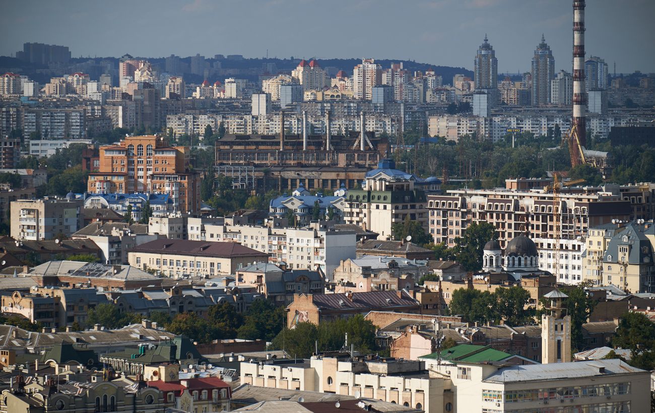 Фото новини