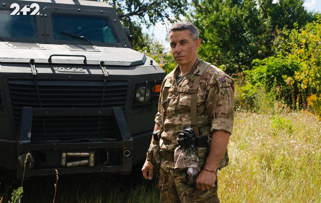 Фото новини