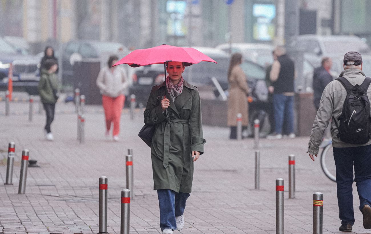 Фото новини