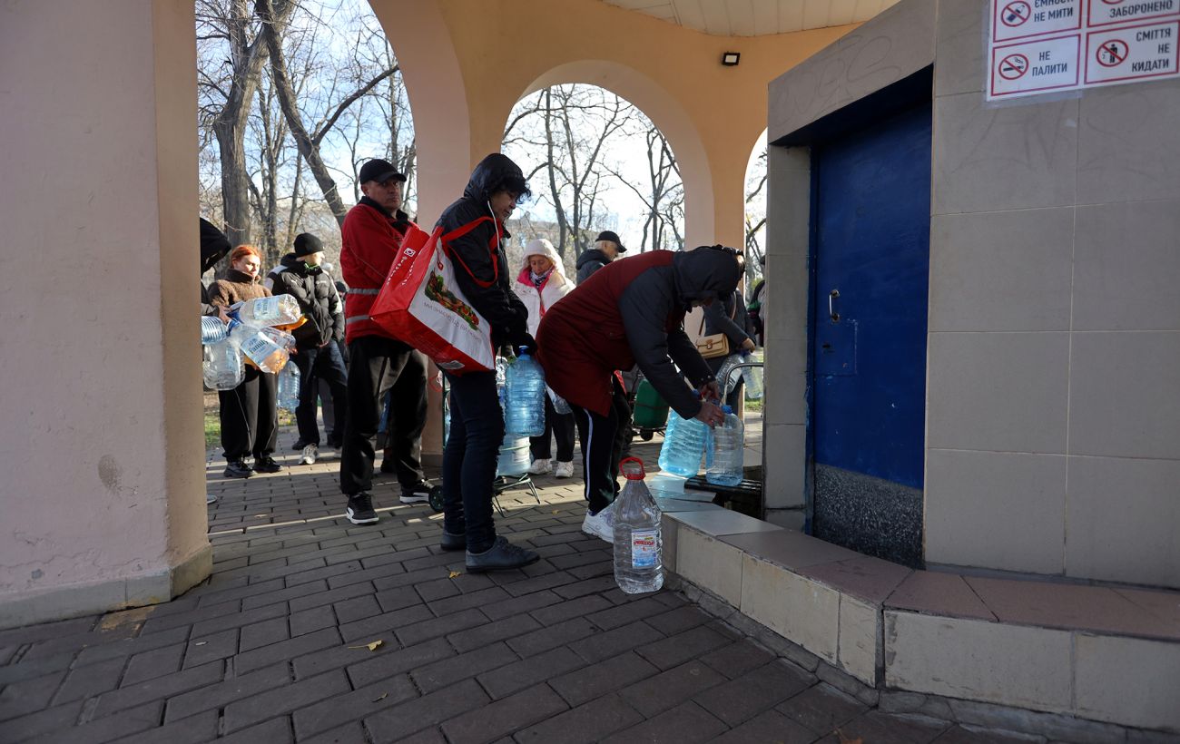 Фото новини