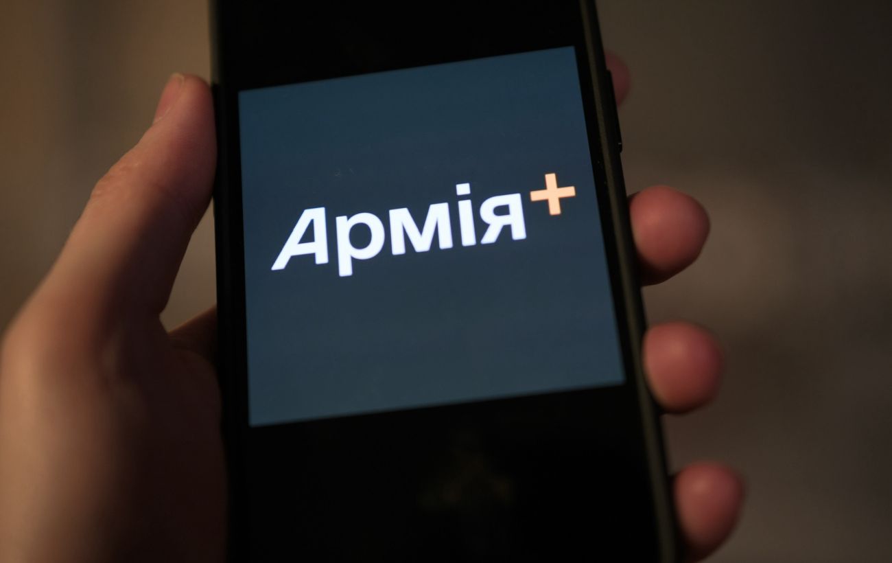 Фото новини