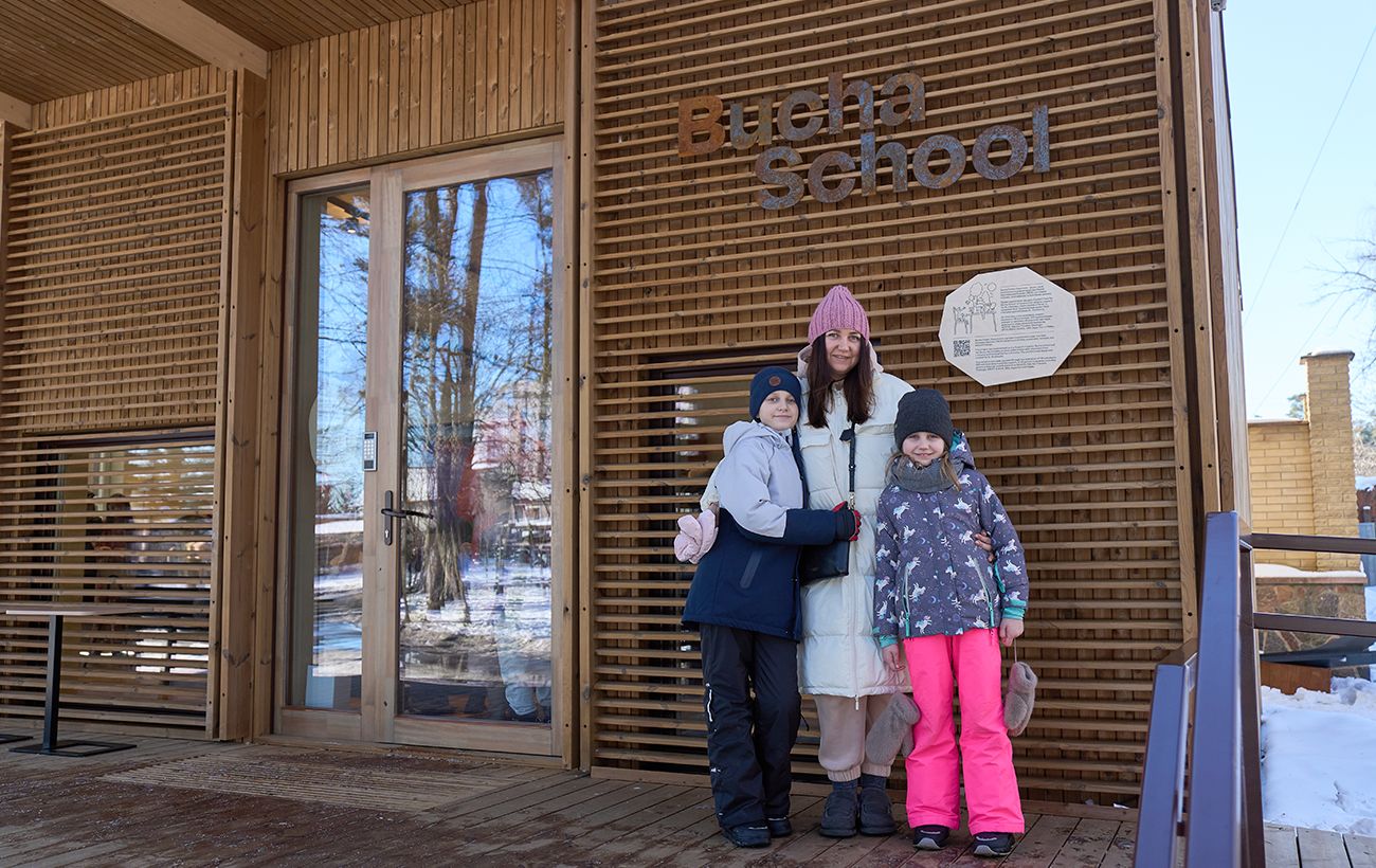 Фото новини