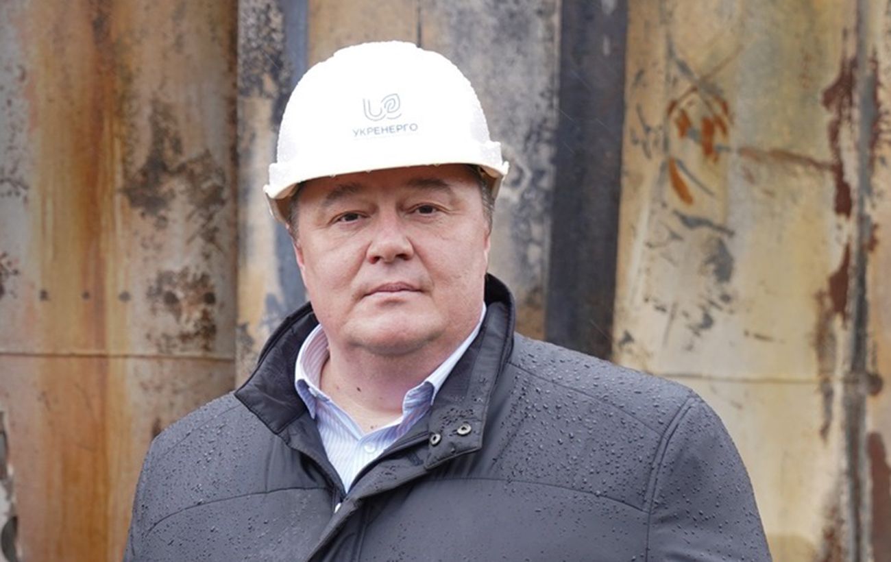 Фото новини