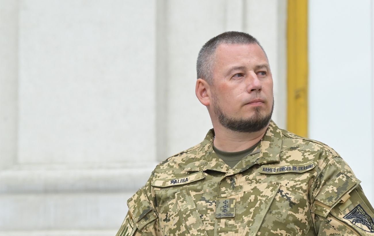 Фото новини