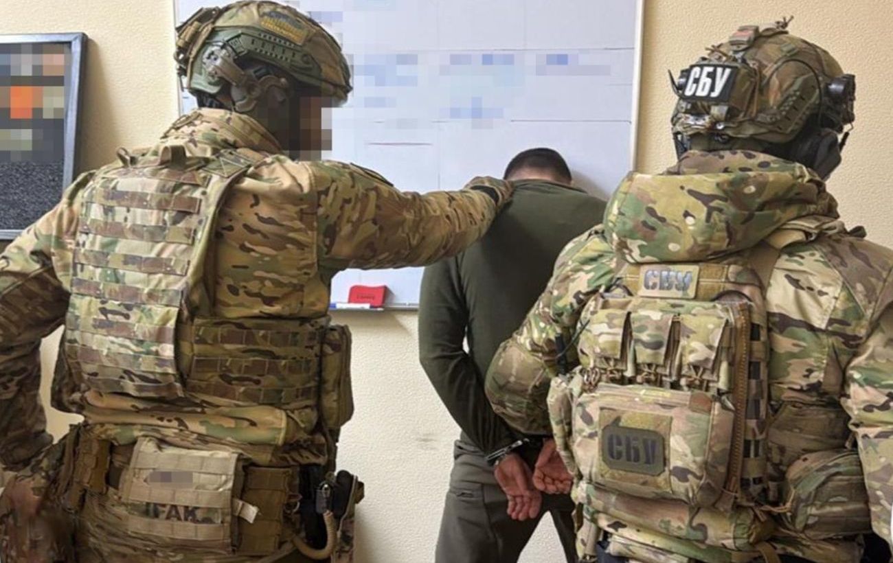 Фото новини