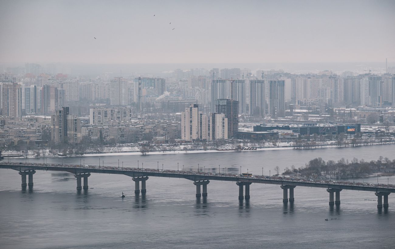 Фото новини