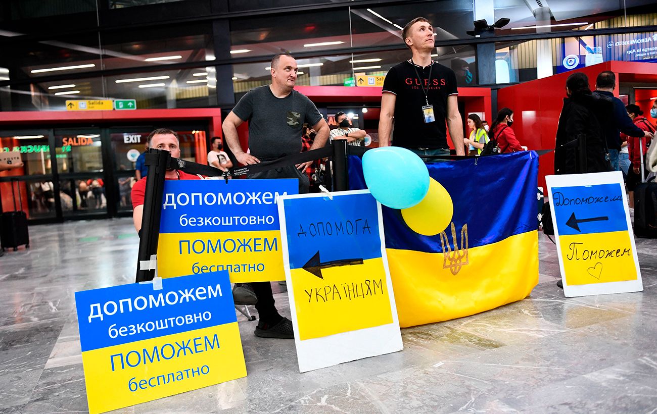 Фото новини