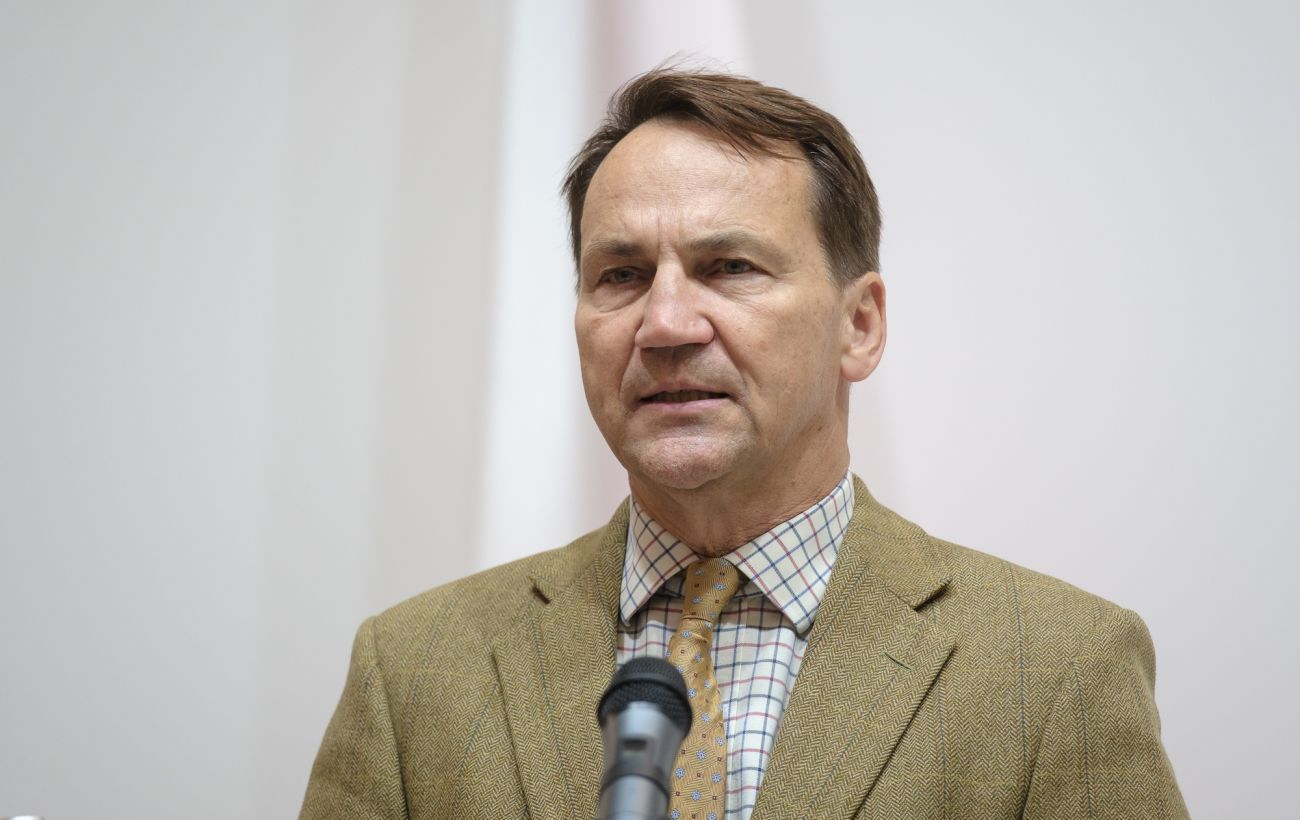 Фото новини