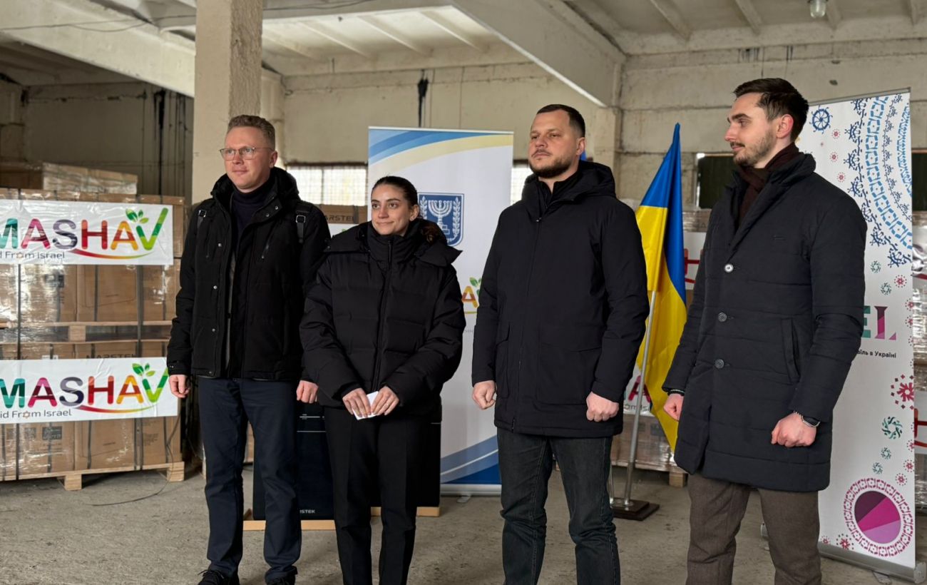 Фото новини