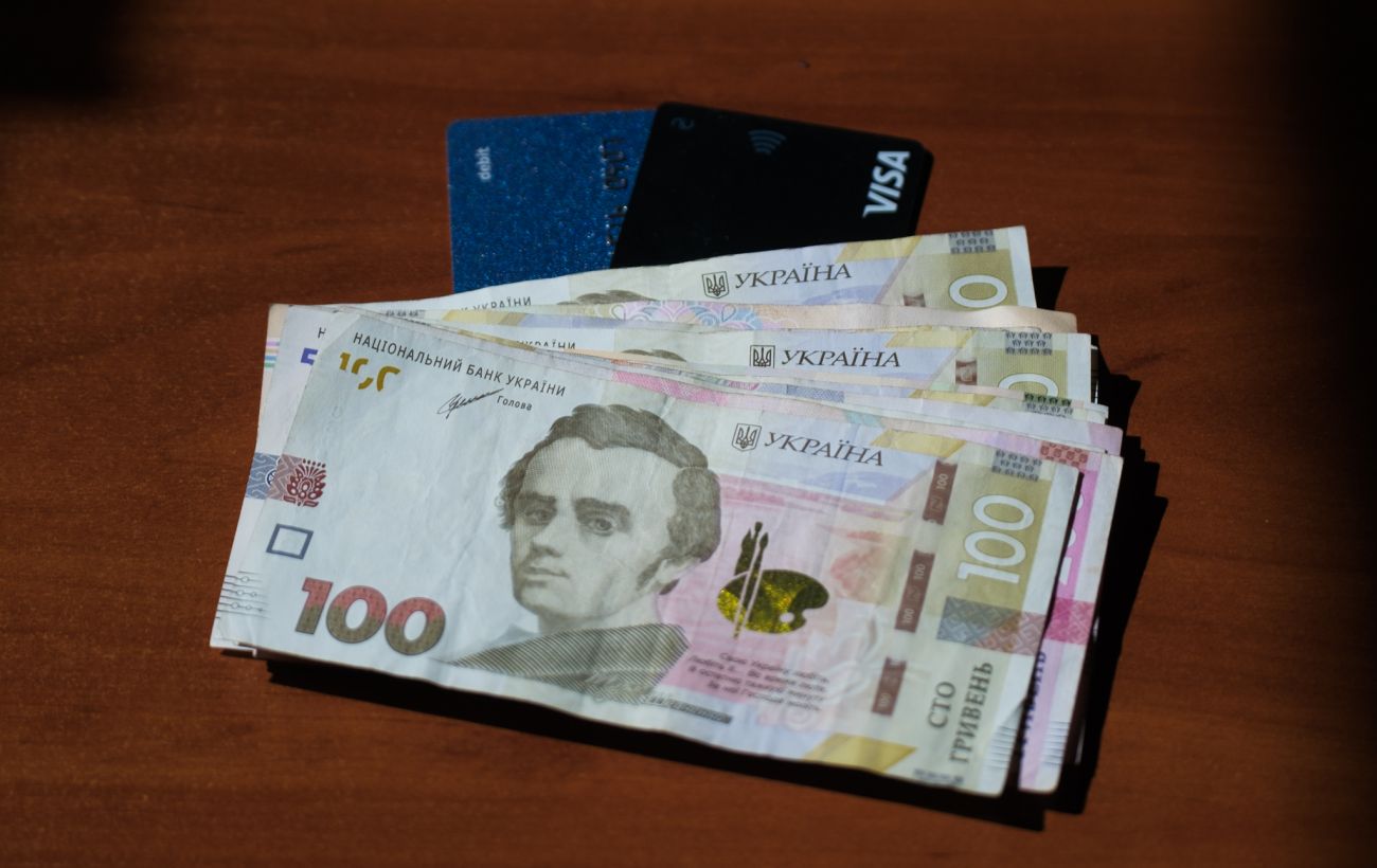 Фото новини