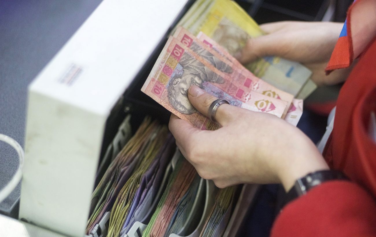 Фото новини