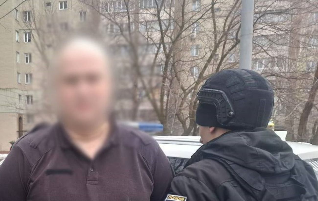 Фото новини