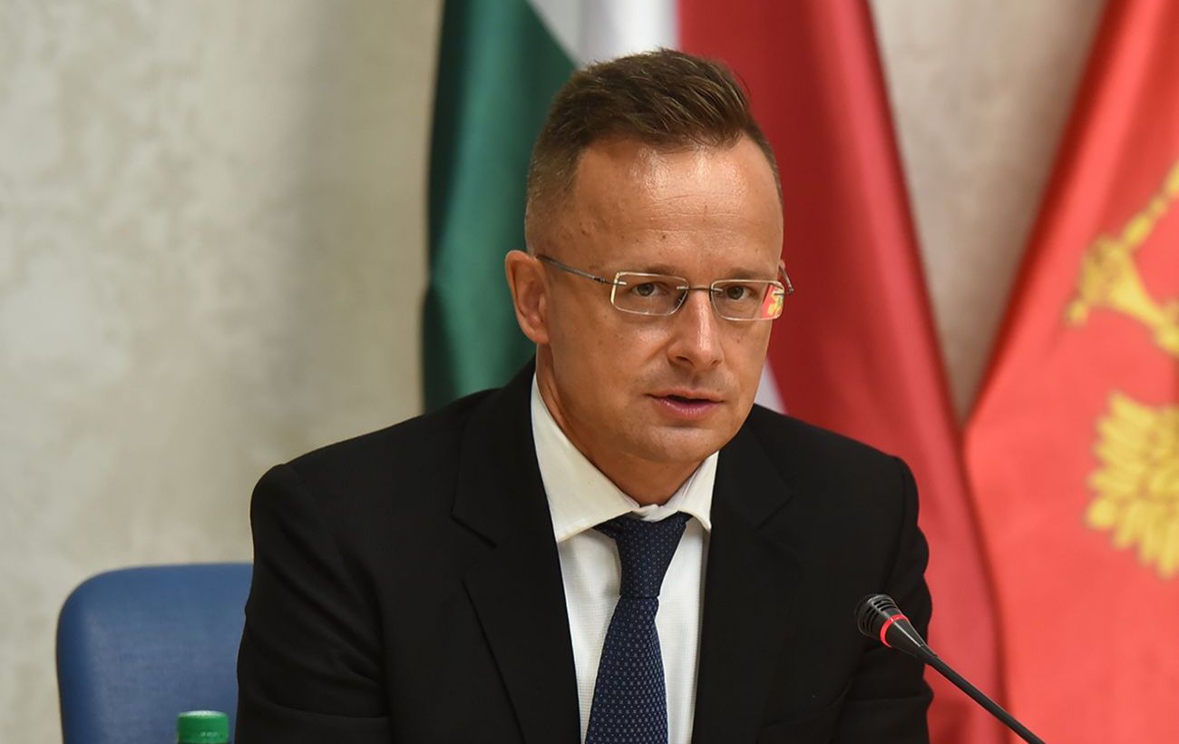 Фото новини