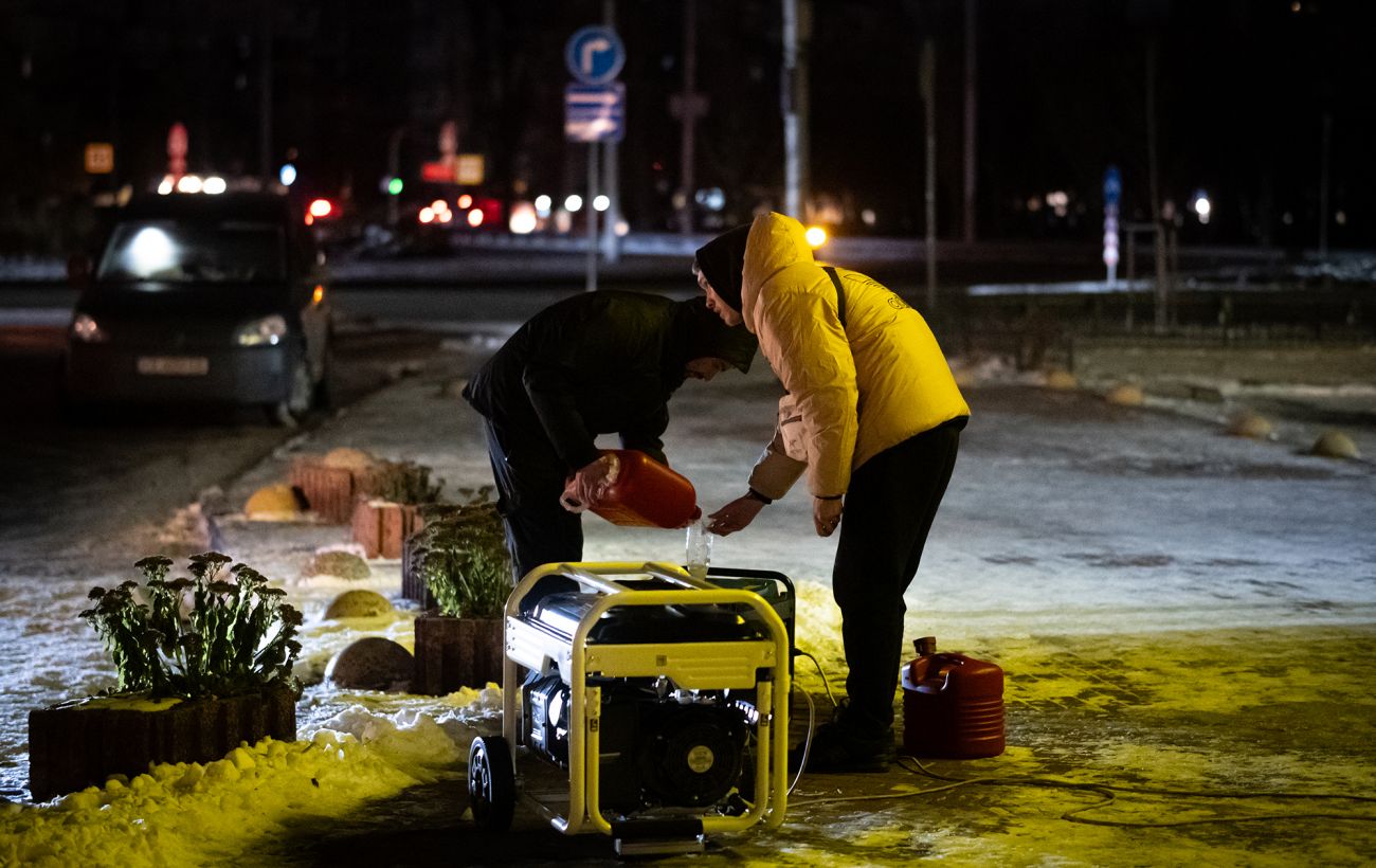 Фото новини