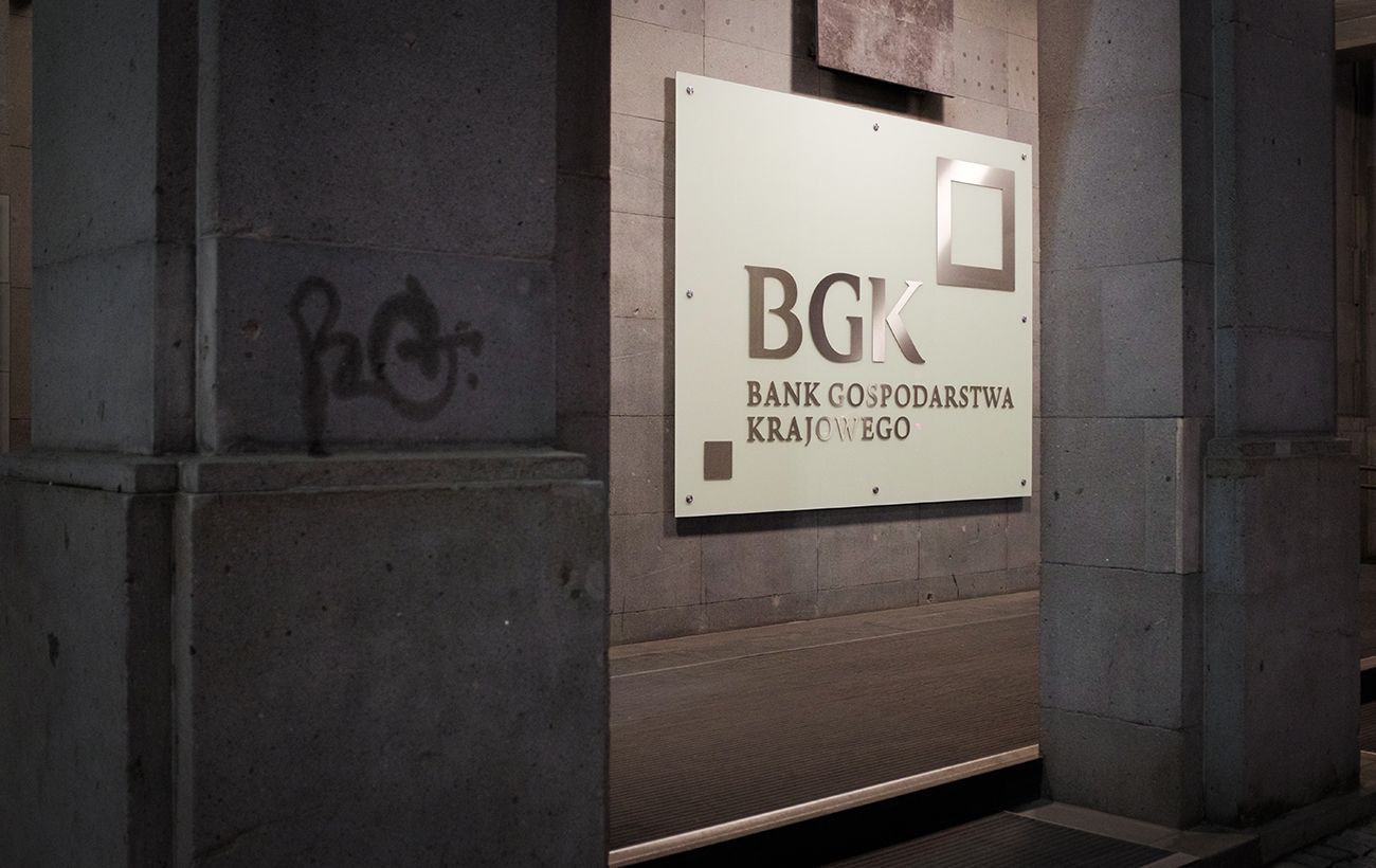 Фото новини