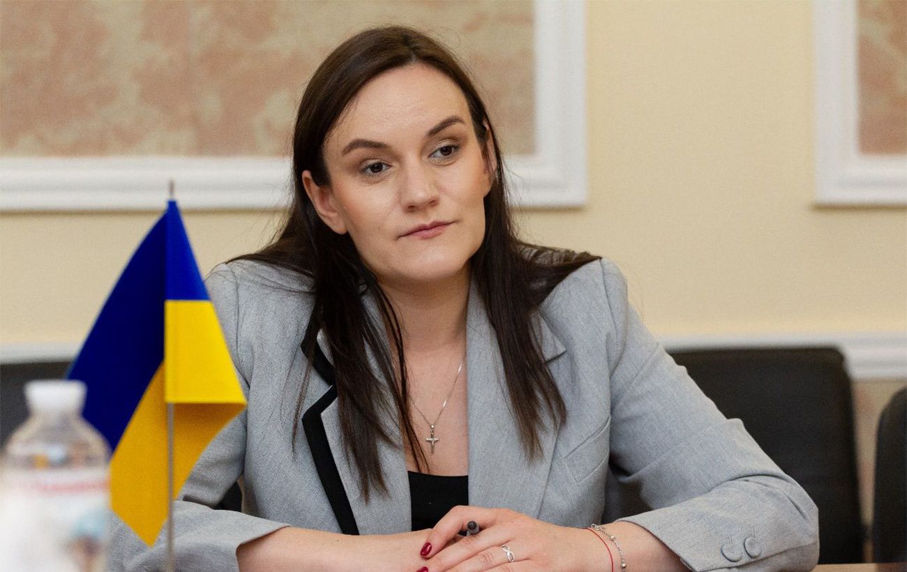 Фото новини