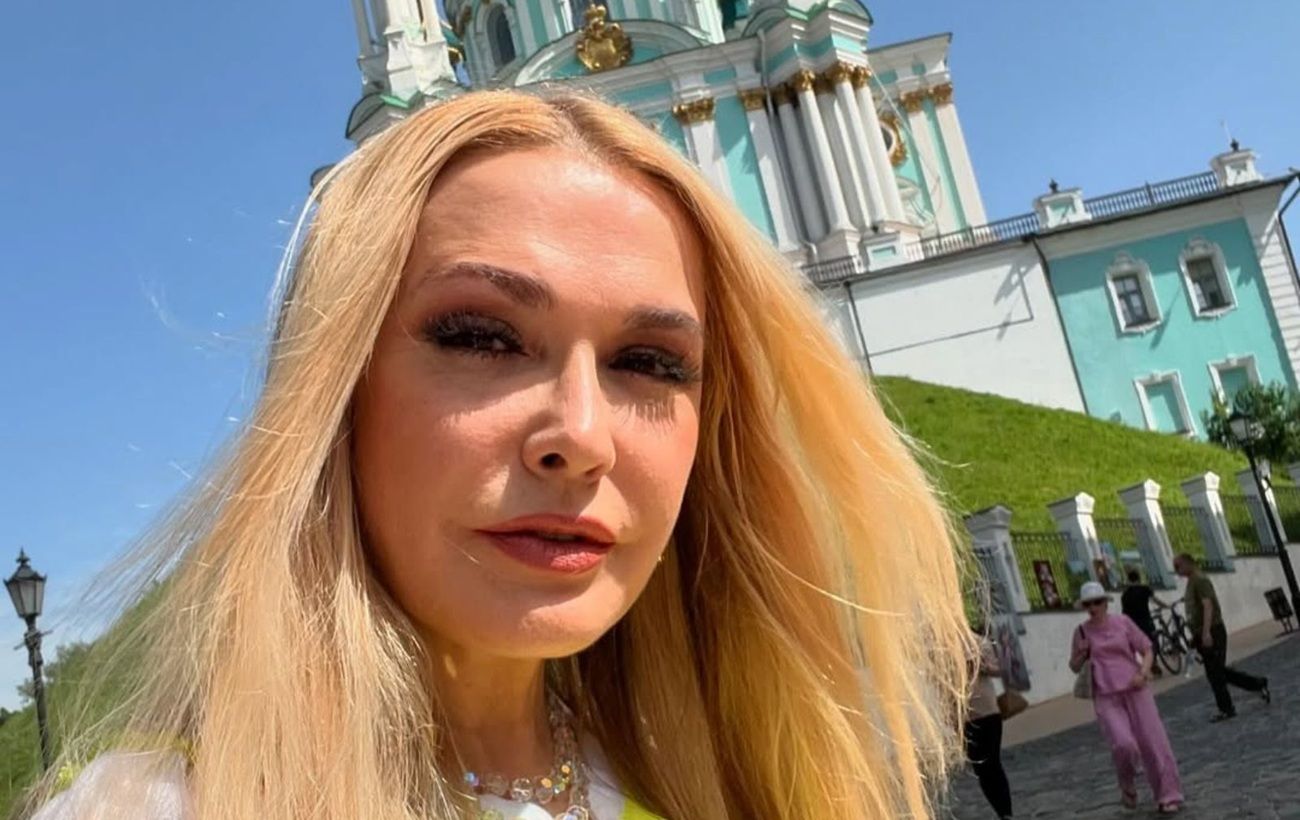 Фото новини