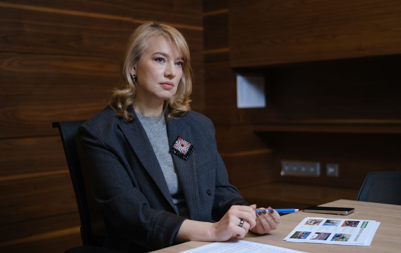 Фото новини