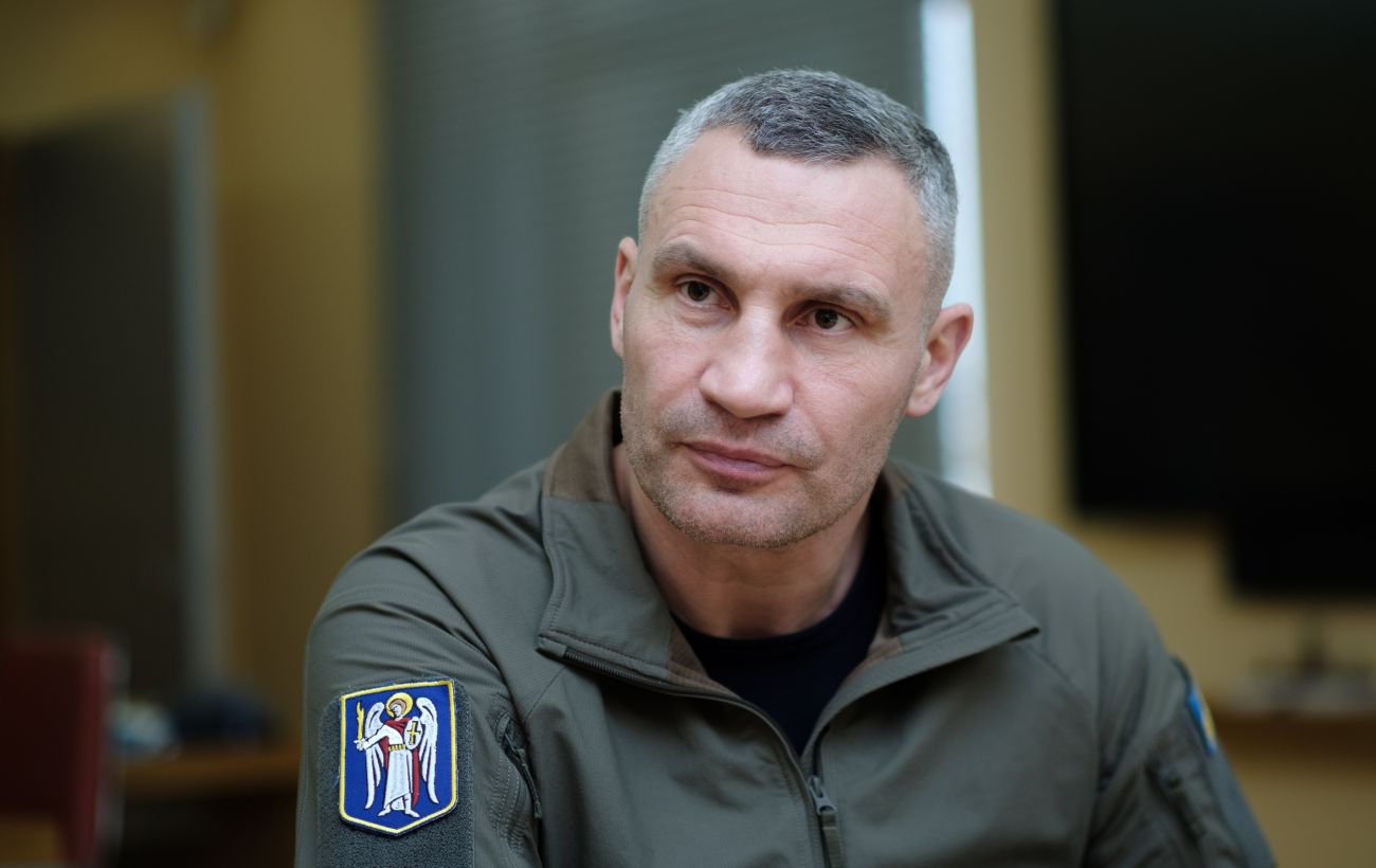 Фото новини