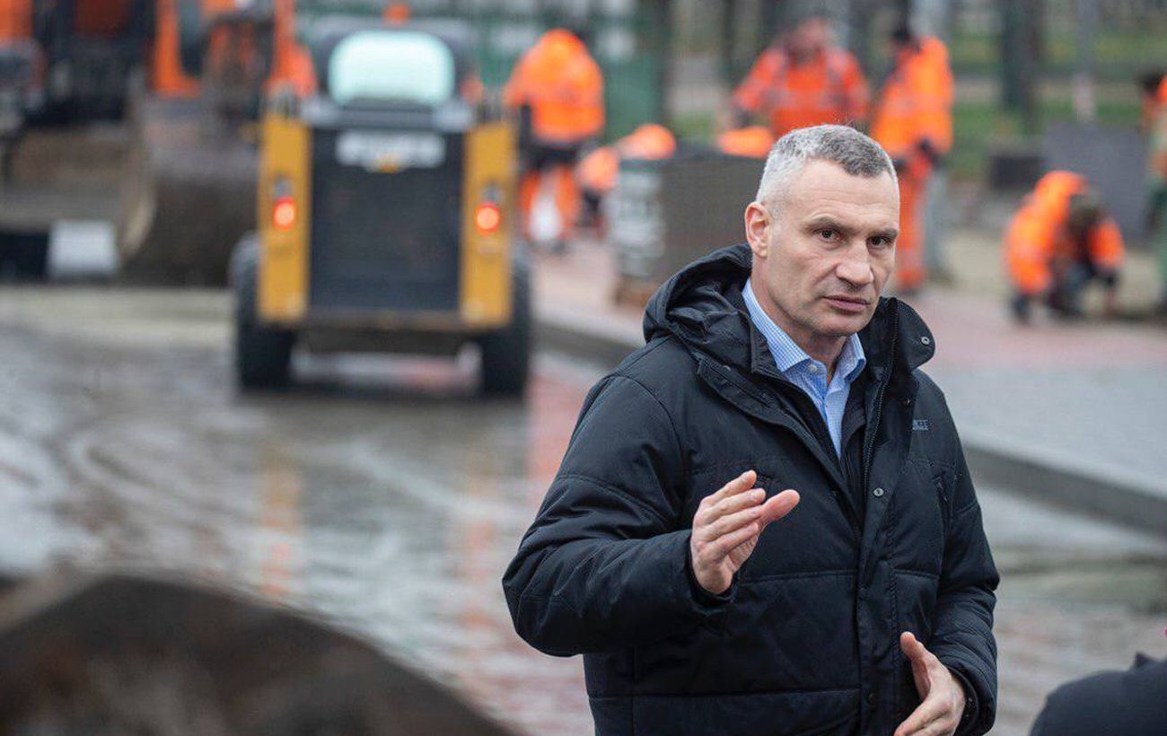 Фото новини