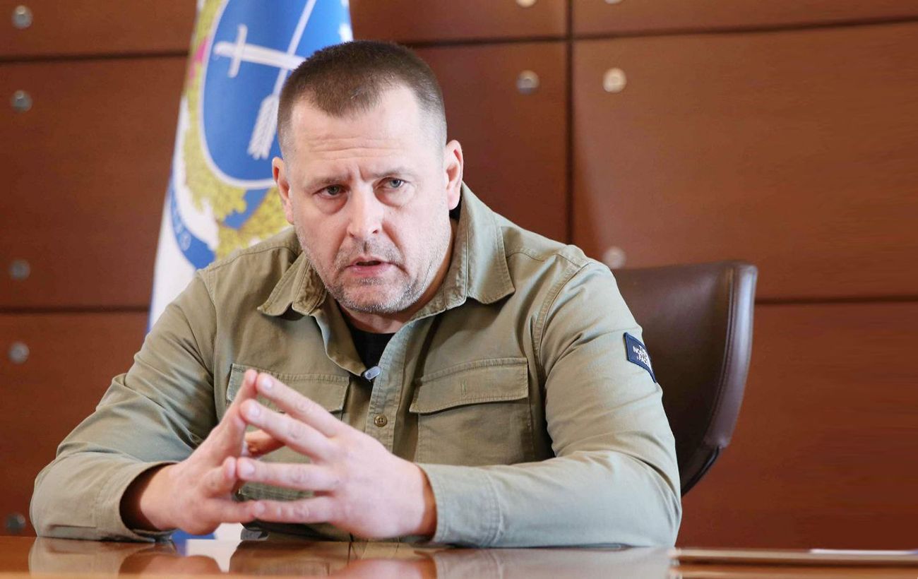 Фото новини