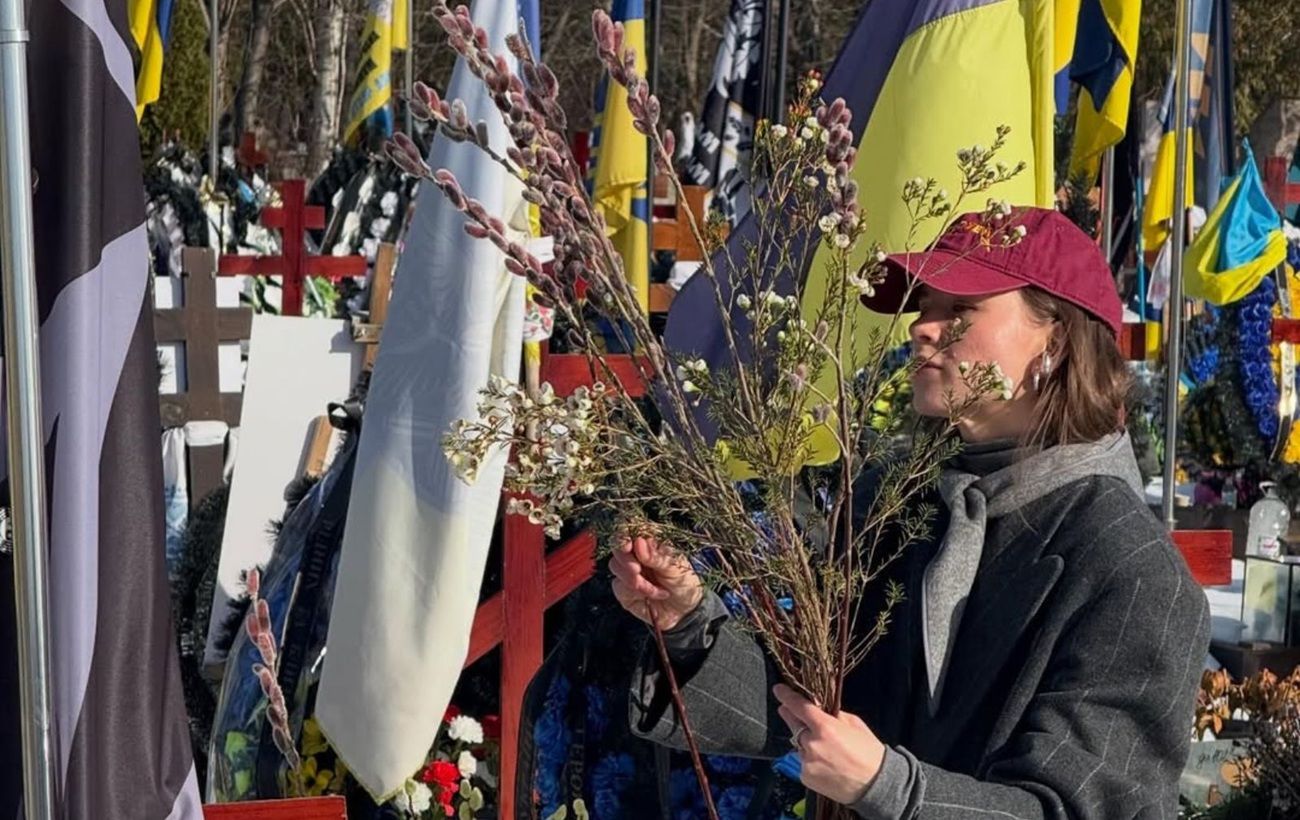 Фото новини