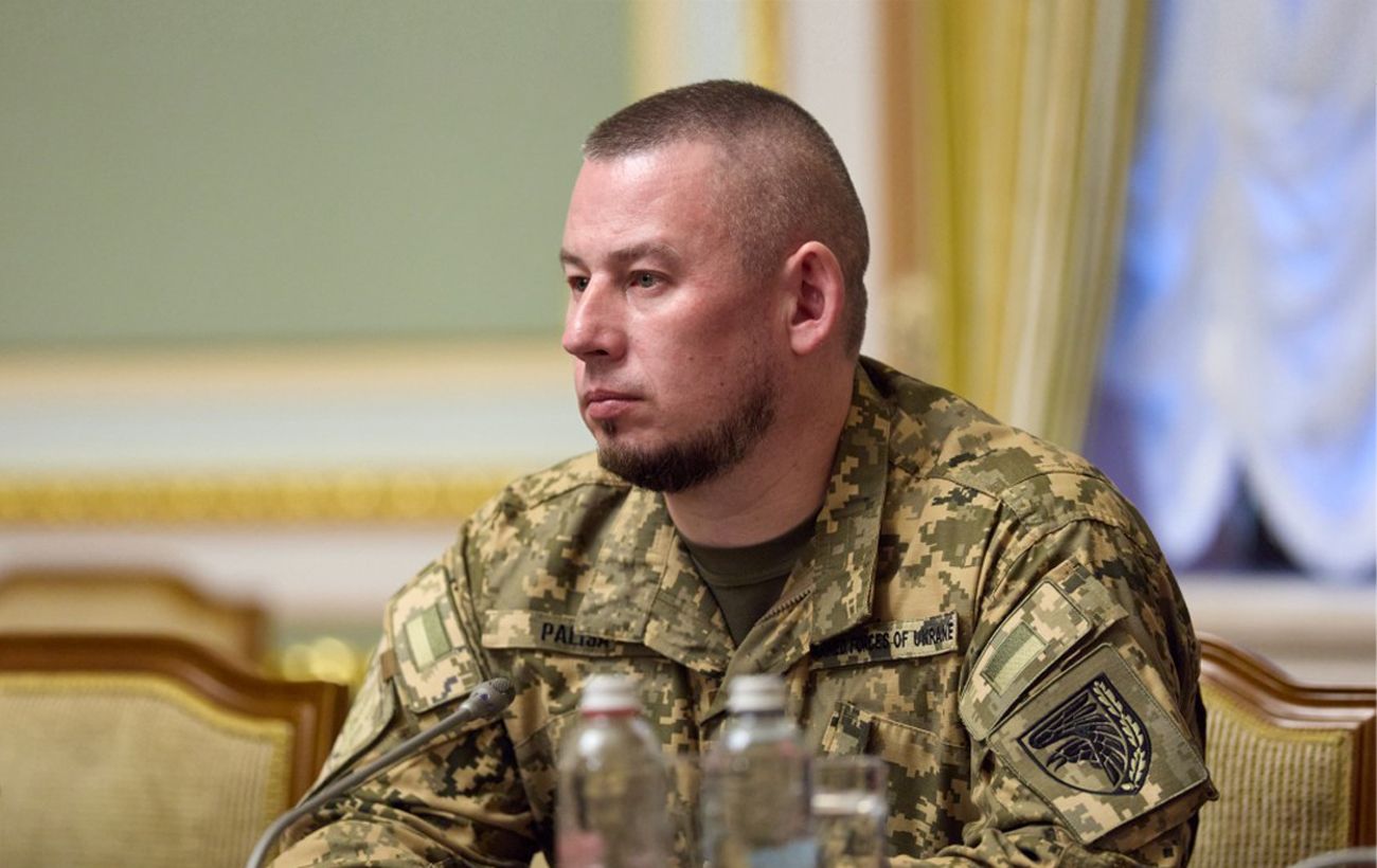 Фото новини