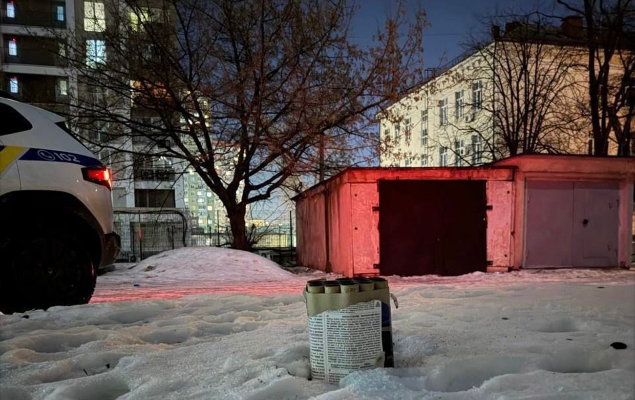 Фото новини