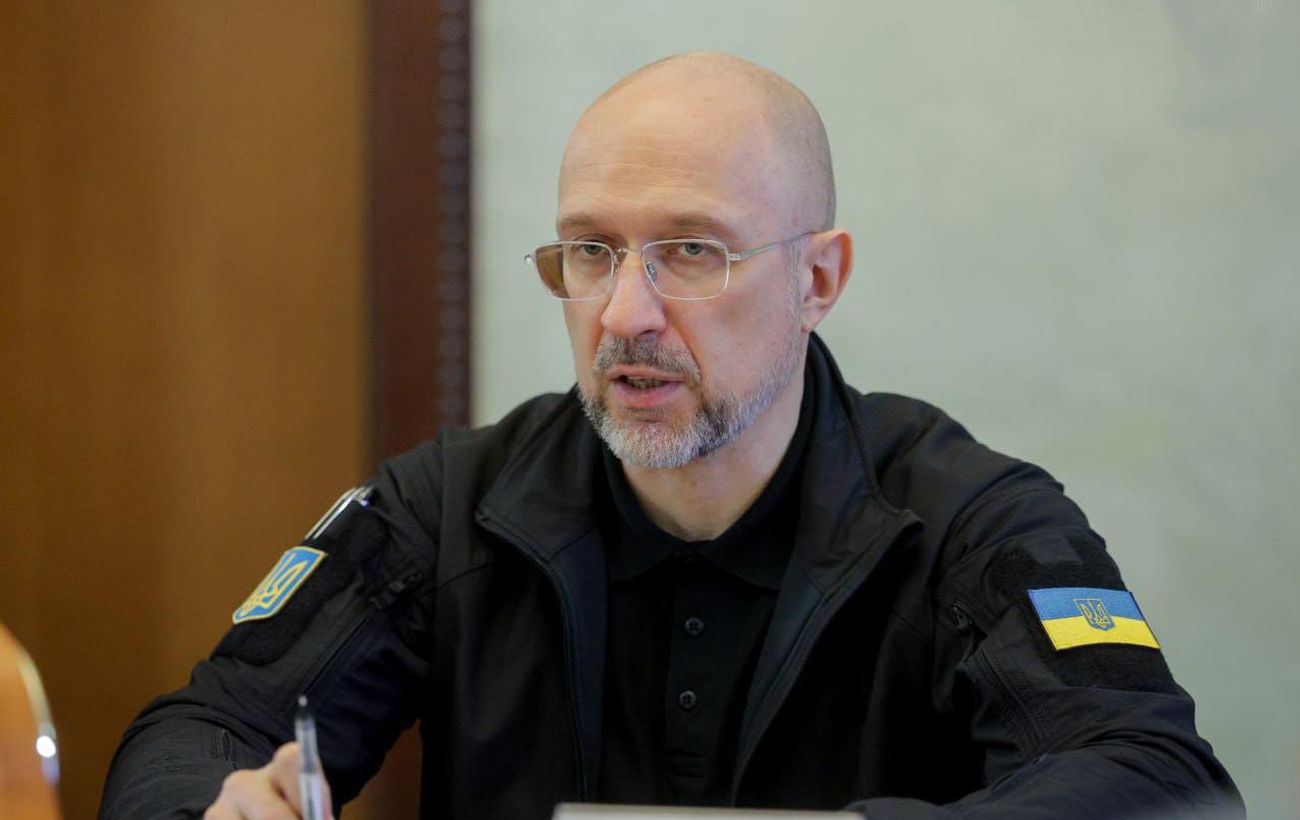 Фото новини