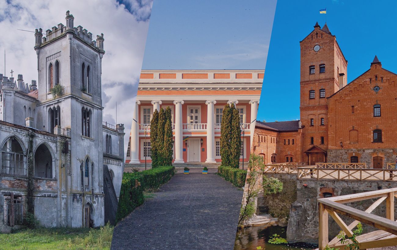 Фото новини