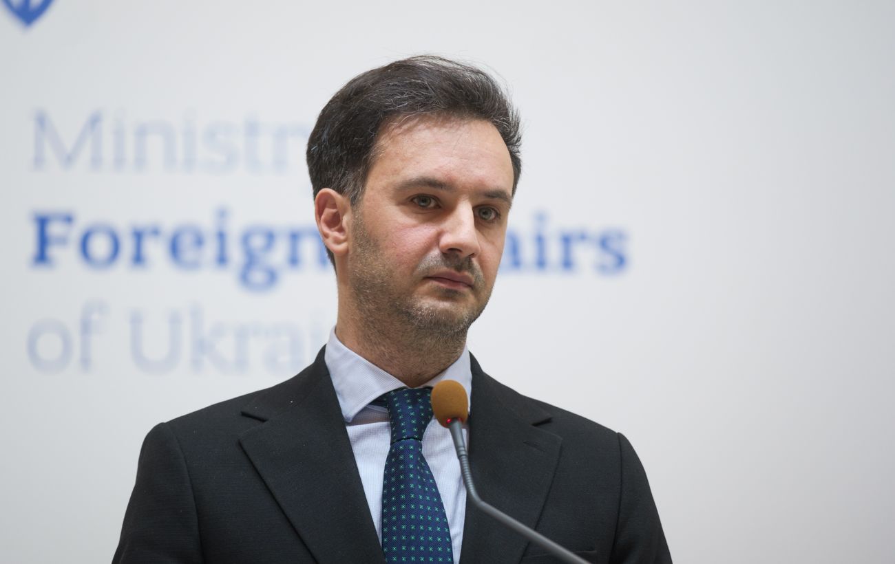 Фото новини