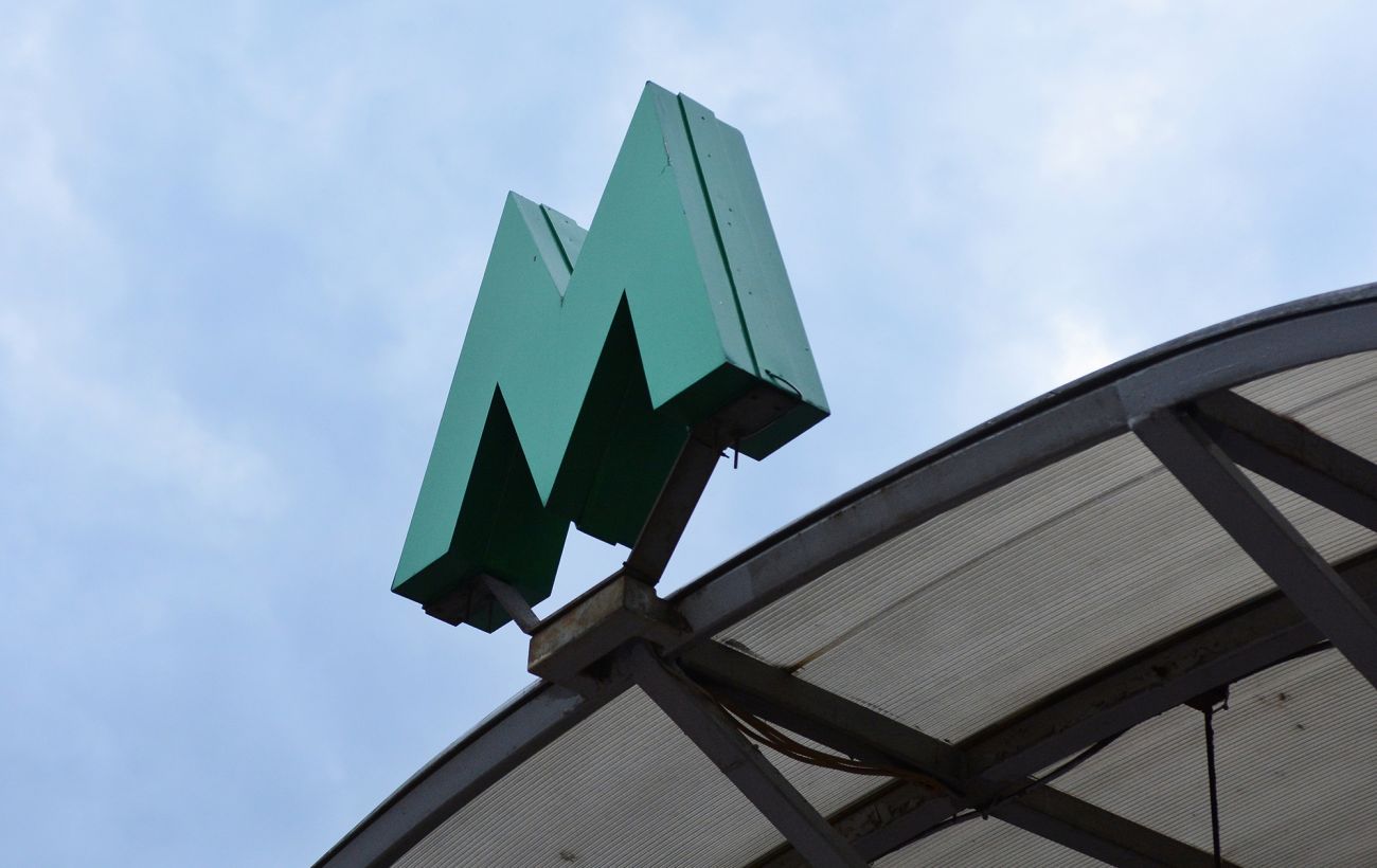 Фото новини