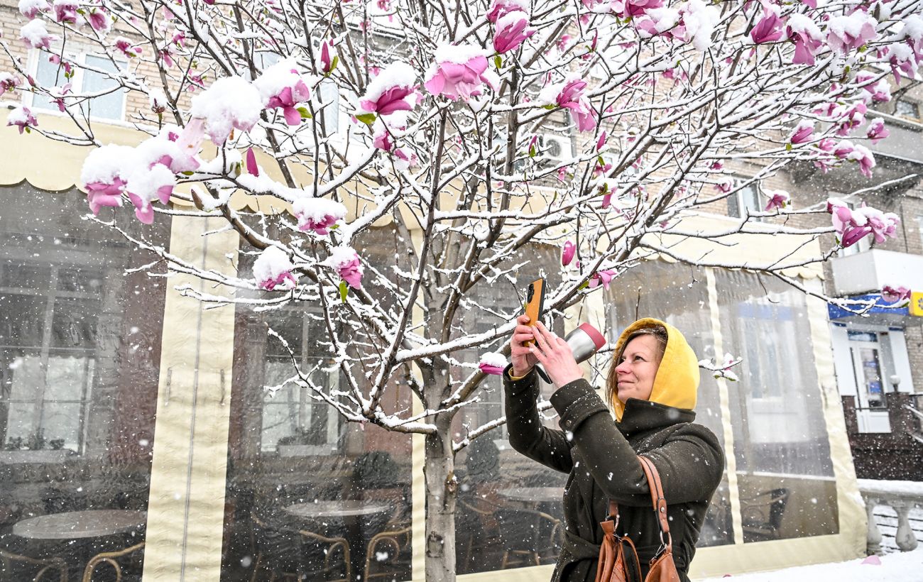 Фото новини